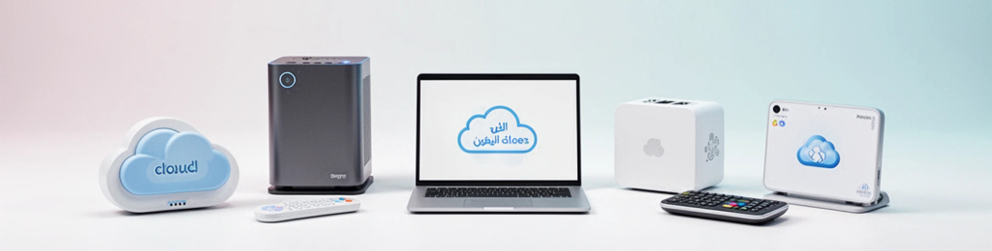 الخدمات السحابية
