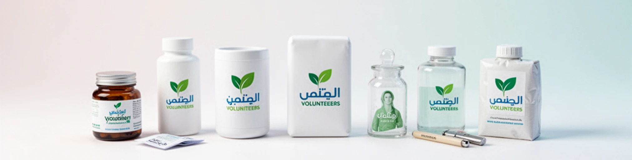 التطوع